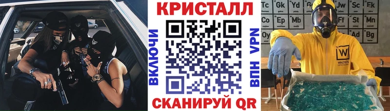 АМФЕТАМИН VHQ Белогорск