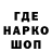 ТГК концентрат Harry Cottrell