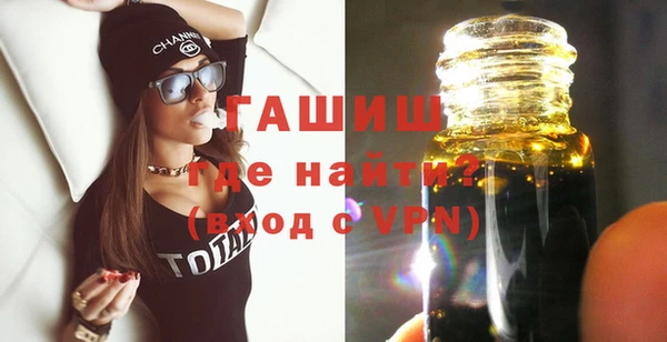 jwh Беломорск