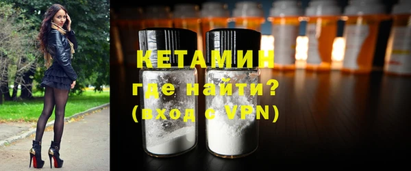 меф VHQ Балабаново