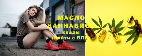 меф VHQ Балабаново