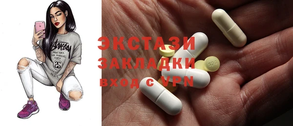мяу мяу мука Баксан