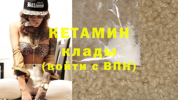 герыч Белоозёрский