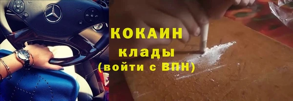 jwh Беломорск