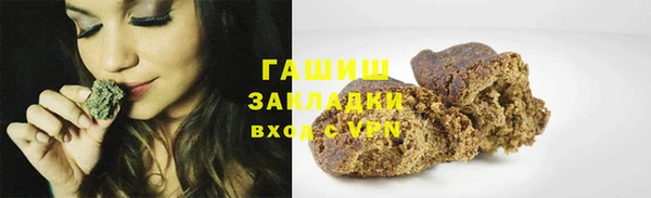jwh Беломорск