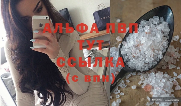 jwh Беломорск