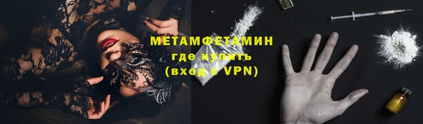 jwh Беломорск