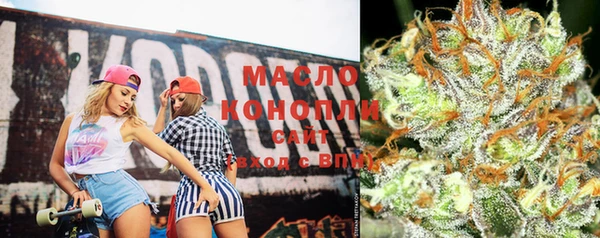 мяу мяу мука Баксан