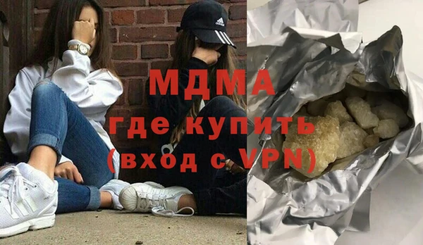 jwh Беломорск