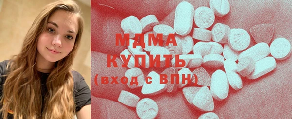 jwh Беломорск