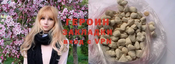 jwh Беломорск