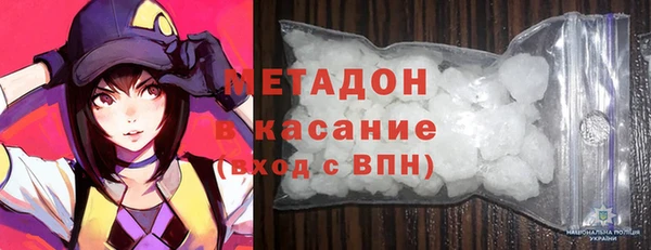 jwh Беломорск
